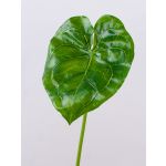 Feuille artificielle d'Anthurium GÜLSAH, verte, 65cm