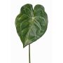 Feuille artificielle d'Anthurium LUVINA, vert, 65cm