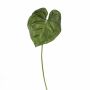 Feuille artificielle d'Anthurium LUVINA, vert, 65cm