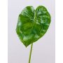 Feuille artificielle d'Anthurium GÜLSAH, verte, 65cm