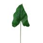 Feuille artificielle d'anthurium ESAD, verte, 40 cm