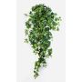 Buisson de lierre artificiel LUKA, à piquer, vert-blanc, 90 cm