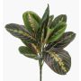 Plante artificielle arrowroot SITULA sur tige, vert-rouge, 30cm