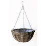 Panier suspendu en rotin RAZA, brun, 12/50cm, Ø40cm