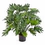 Philodendron Selloum artificiel MERISSA, 75cm